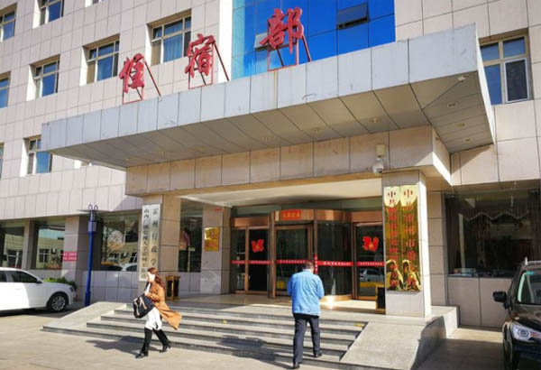 ������ί�hУ��Ӗ����������{�S��